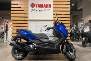 Yamaha X-Max 300 2026