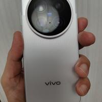 Vivo X200 Ultra 1TB 