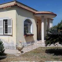 Appartamento Nettuno [A4322445]