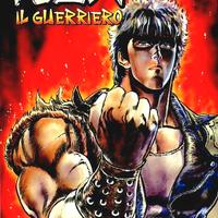 ken il guerriero planet manga 2013 