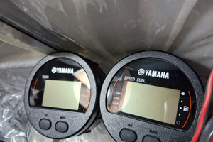 Strumenti Yamaha fuoribordo LAN