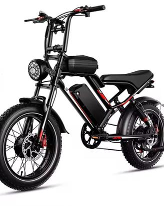 Bici elettrica NUOVA