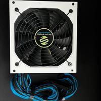 Silent Storm Icewind 650w