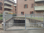 Immagine 5