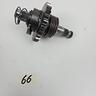 honda-cr85-2003-2007-ingranaggi-avviamento