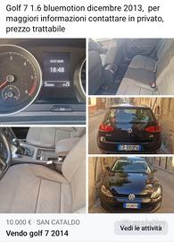 golf 7