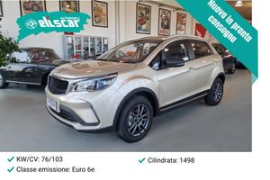 EMC Quattro EMC QUATTRO