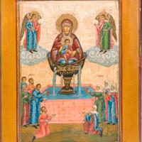 Icona russa antica Fonte di Vita