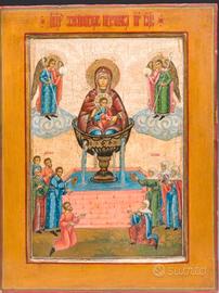 Icona russa antica Fonte di Vita