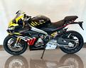 aprilia-rs-660-factory