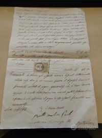 Documento Manoscritto 1857 LOMBARDO-VENETO - Marca