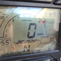 Honda X-Adv 750