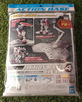 Gunpla: 3 pezzi+base