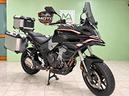 voge-valico-525-ds