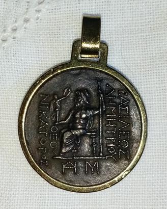 ciondolo moneta 