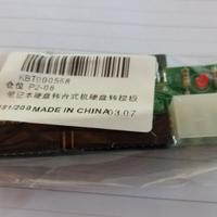 Riduttore Hard Disk IDE > PATA