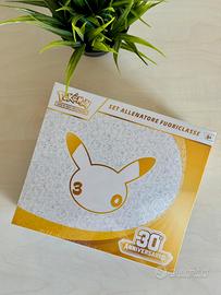 Pokemon Set Allenatore Fuoriclasse 30º ETB ITA