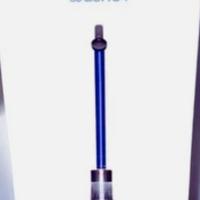 lavapavimenti  dyson