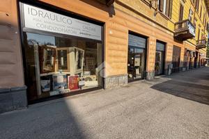 NEGOZIO A CREMONA