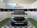 subaru-forester-2-0-e-boxer-mhev-cvt-lineartronic