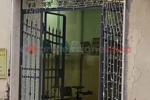 Negozio Ceprano [Cod. rif 3294127VCG]