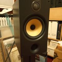 Bowers & Wilkins 685s2 