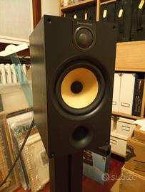 Bowers & Wilkins 685s2 