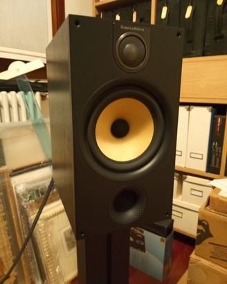 Bowers & Wilkins 685s2 