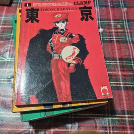 Planet manga. Tokyo babylon