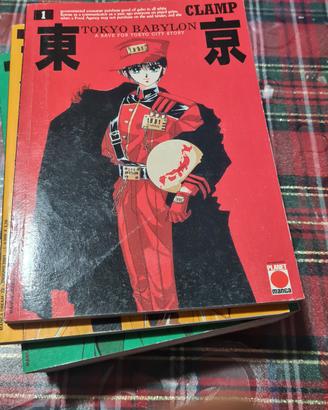 Planet manga. Tokyo babylon