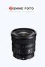 sony-sel-fe-16mm-f1-8-g