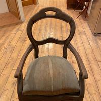 Poltrona Luigi Filippo