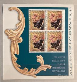 Italia 1978 Eurphila VIII Mostra (erinnofilo)