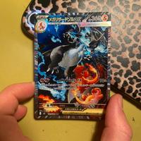 Mega charizard X Ex Sarr full art jap