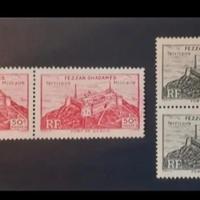 Fezzan/ ghidames ( Libia )1946 francobollo 