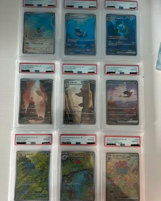 Starter e evoluzioni Pokémon 151 JAP PSA10