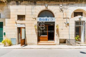 Locale commerciale - Maglie