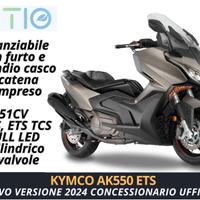 Kymco AK 550 ETS Concessionario Roma