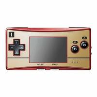 Game boy micro limited