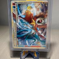 Suicune & Entei Leggenda Scatenata Holo 94/95 1ªed