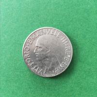 Moneta italiana con errore di Conio