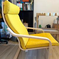 Poltrona e poggiapiedi IKEA POANG