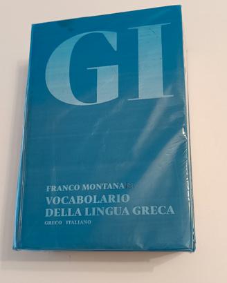 Vocabolario di Greco