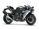 kawasaki-ninja-h2-ninjua-carbon-2027