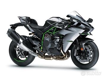 Kawasaki Ninja H2 NINJUA CARBON 2027