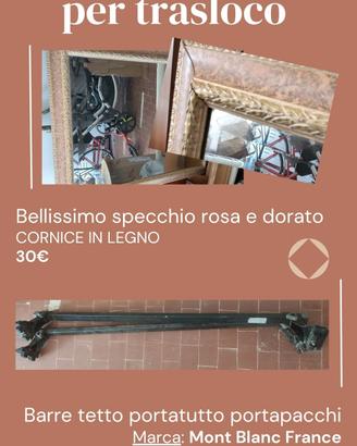 Elementi di arredo