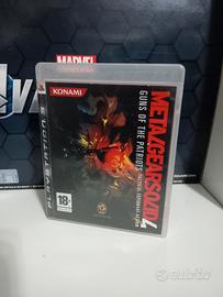 Metal Gear Solid 4 Guns Of The Patriots ps3