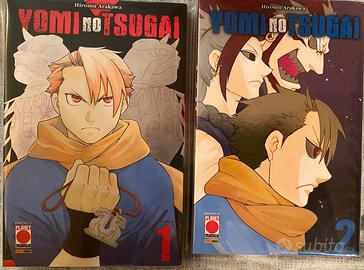 Yomi no Tsugai 1-2 manga - Hiromu Arakawa