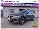 volkswagen-tiguan-2-0-tdi-4motion-business-bmt