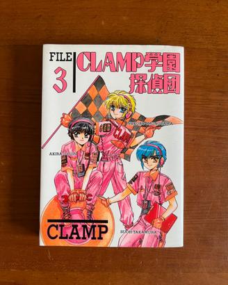 Manga Originale Giapponese Clamp School Detective